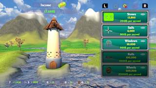 Windmill Engine screenshot 1
