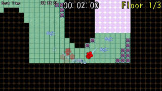 LotionSamurai for Nintendo Switch screenshot 4