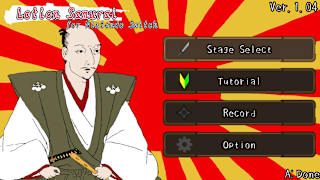 LotionSamurai for Nintendo Switch screenshot 1