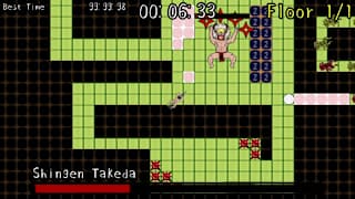 LotionSamurai for Nintendo Switch screenshot 3