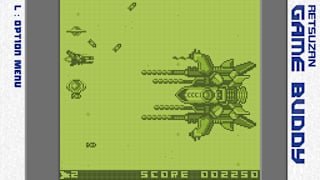 Pixel Game Maker Series VERZEUS screenshot 2