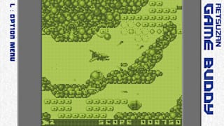 Pixel Game Maker Series VERZEUS screenshot 3