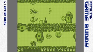 Pixel Game Maker Series VERZEUS screenshot 5