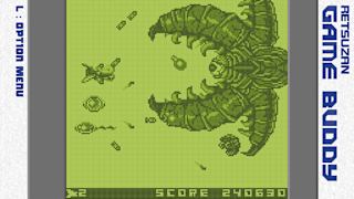 Pixel Game Maker Series VERZEUS screenshot 4