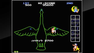Arcade Archives ITAZURA TENSHI screenshot 3