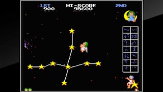 Arcade Archives ITAZURA TENSHI screenshot 2