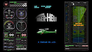 Toaplan Arcade Garage: Kyukyoku Tiger-Heli screenshot 3