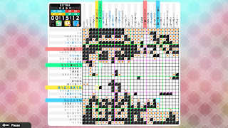 PICROSS S9 screenshot 4