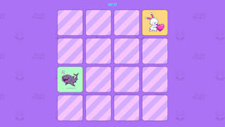 Brain Memory screenshot 2