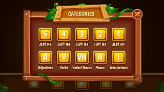 Easy Japanesey screenshot 4
