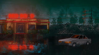 The Vanishing Hitchhiker screenshot 4