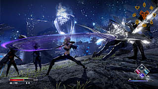 Sunwards screenshot 3