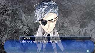 Hana Awase New Moon -Mizuchi Volume- screenshot 4