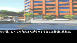 Reasoning of Courage123 screenshot 2