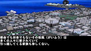 Reasoning of Courage123 screenshot 1
