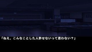 Reasoning of Courage123 screenshot 3