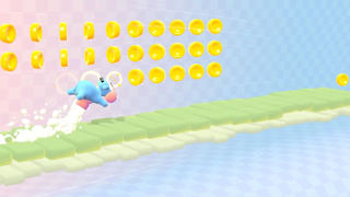 THAT'S A COW screenshot 1