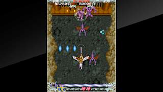 Arcade Archives PHELIOS screenshot 5