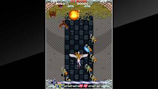 Arcade Archives PHELIOS screenshot 1