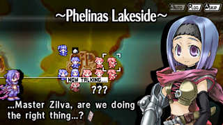 YGGDRA UNION ~WE'LL NEVER FIGHT ALONE~ screenshot 5