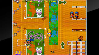 Arcade Archives THE NEWZEALAND STORY screenshot 3