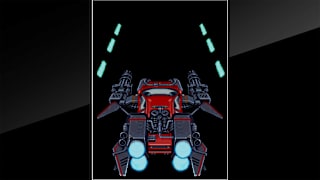 Arcade Archives TURBO FORCE screenshot 1
