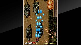 Arcade Archives TURBO FORCE screenshot 5
