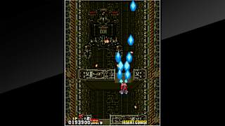 Arcade Archives TURBO FORCE screenshot 3