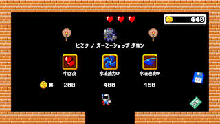 ZUMIMAN screenshot 2