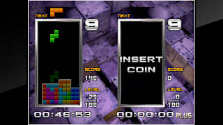 Arcade Archives TETRIS® THE ABSOLUTE THE GRAND MASTER 2 PLUS screenshot 3