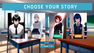 The Intership screenshot 1