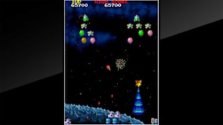 Arcade Archives GALAGA'88 screenshot 3