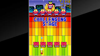 Arcade Archives COSMO GANG THE VIDEO screenshot 4