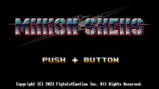 Million Shells screenshot 1