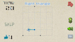 Menseki: Area Maze Search screenshot 5