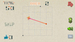Menseki: Area Maze Search screenshot 2