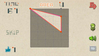 Menseki: Area Maze Search screenshot 1