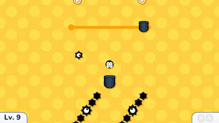 Tama Cannon screenshot 1