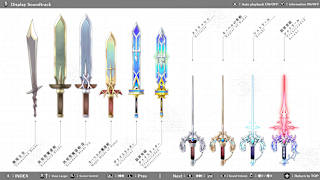 LOST EPIC -Digital Artbook & Soundtrack- screenshot 4