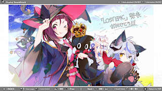 LOST EPIC -Digital Artbook & Soundtrack- screenshot 6