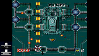 AVENGER screenshot 1