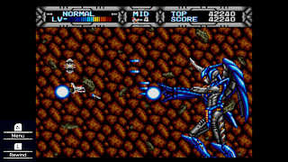 GAIARES screenshot 1