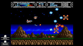 GAIARES screenshot 3