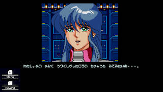 Telenet Shooting Collection screenshot 2