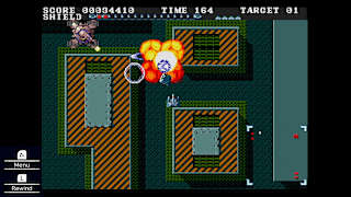 GRANADA screenshot 2