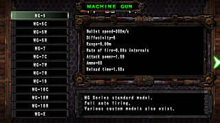 Pixel Game Maker Series Tentacled Terrors Tyrannize Terra! screenshot 5