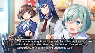 GRISAIA PHANTOM TRIGGER 5.5 to 08 screenshot 1