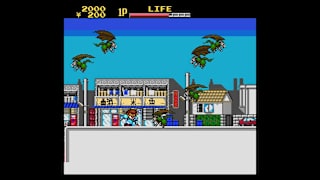 Cyber Citizen Shockman screenshot 4