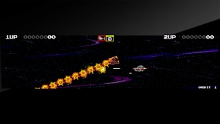 Arcade Archives DARIUS II screenshot 4