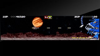 Arcade Archives DARIUS II screenshot 2